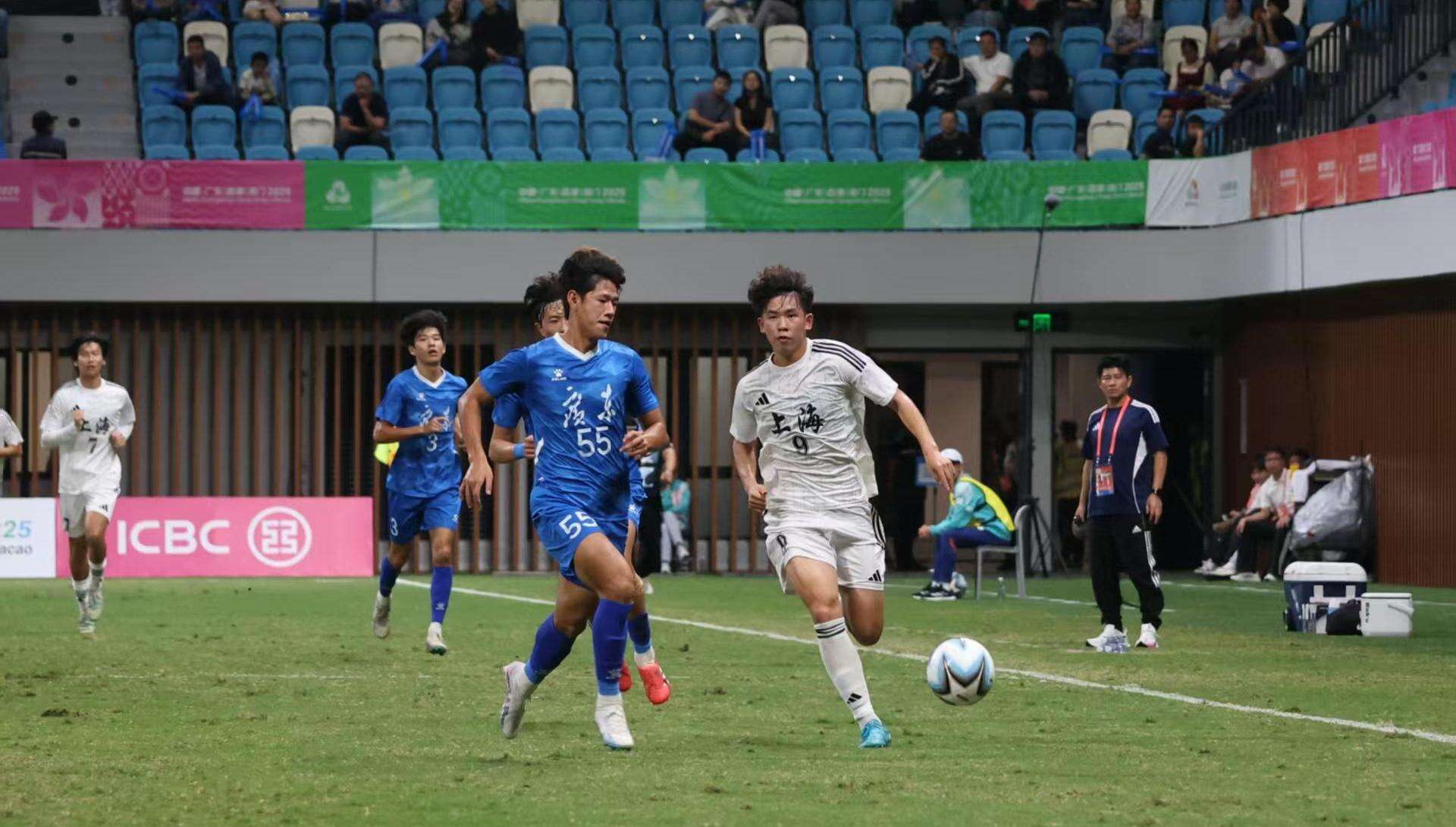  Guangdong U20 Men's Football Back in National Games Final After 16 Years