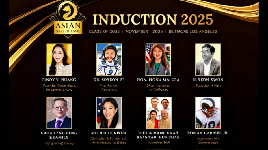  第21届亚裔名人堂洛杉矶颁奖，姚明等12人获殊荣