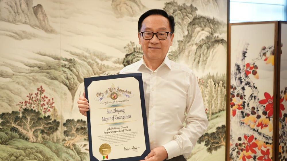  【视频】洛杉矶-广州友好城市协会联席会长康永华：全民全运，为洛杉矶奥运会提供中国经验｜全运时间·高端访谈