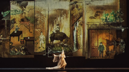  Drama Tari Lintas Genre Lu Chuan ‘Tian Gong Kai Wu’ Akan Tayang Perdana di Guangzhou pada Desember Ini