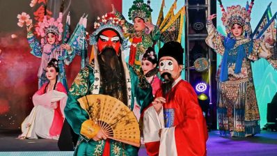  Minxi Hanju Memeriahkan Jalanan Guangzhou dalam Upacara Pembukaan Pekan Olahraga Nasional!