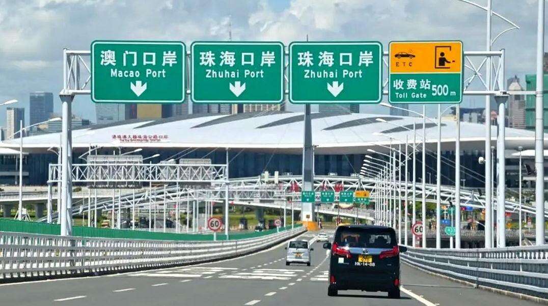  明日起能开车到香港了！出行前这些事项必须知道