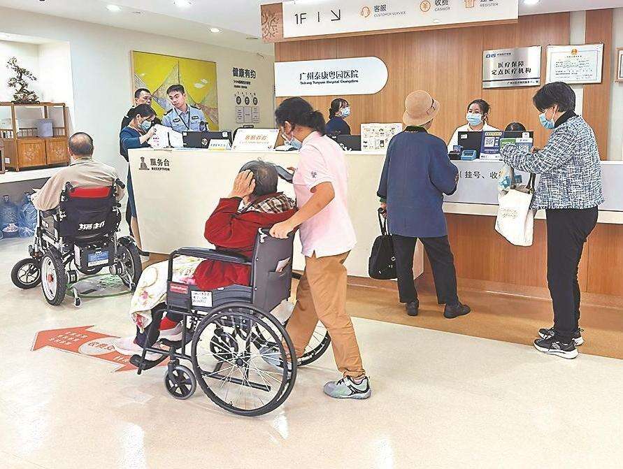  性价比真高!香港长者扎堆大湾区圆高品质养老梦