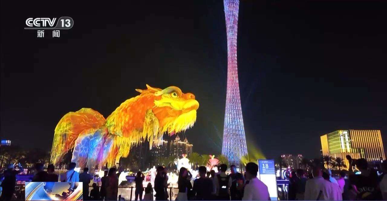  视频丨十五运会鳌鱼返场灯光节 读懂背后的文化密码