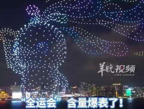  【视频】“中华体育精神颂十五运站”声动香江