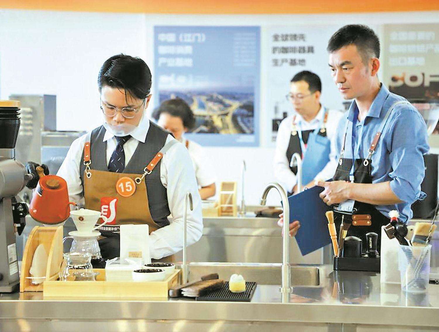  一场粤港澳人才盛事 为侨都咖啡增添醇郁浓香