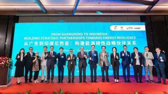 中印尼华南商务论坛深圳举行，300亿合作项目启动｜印尼快讯