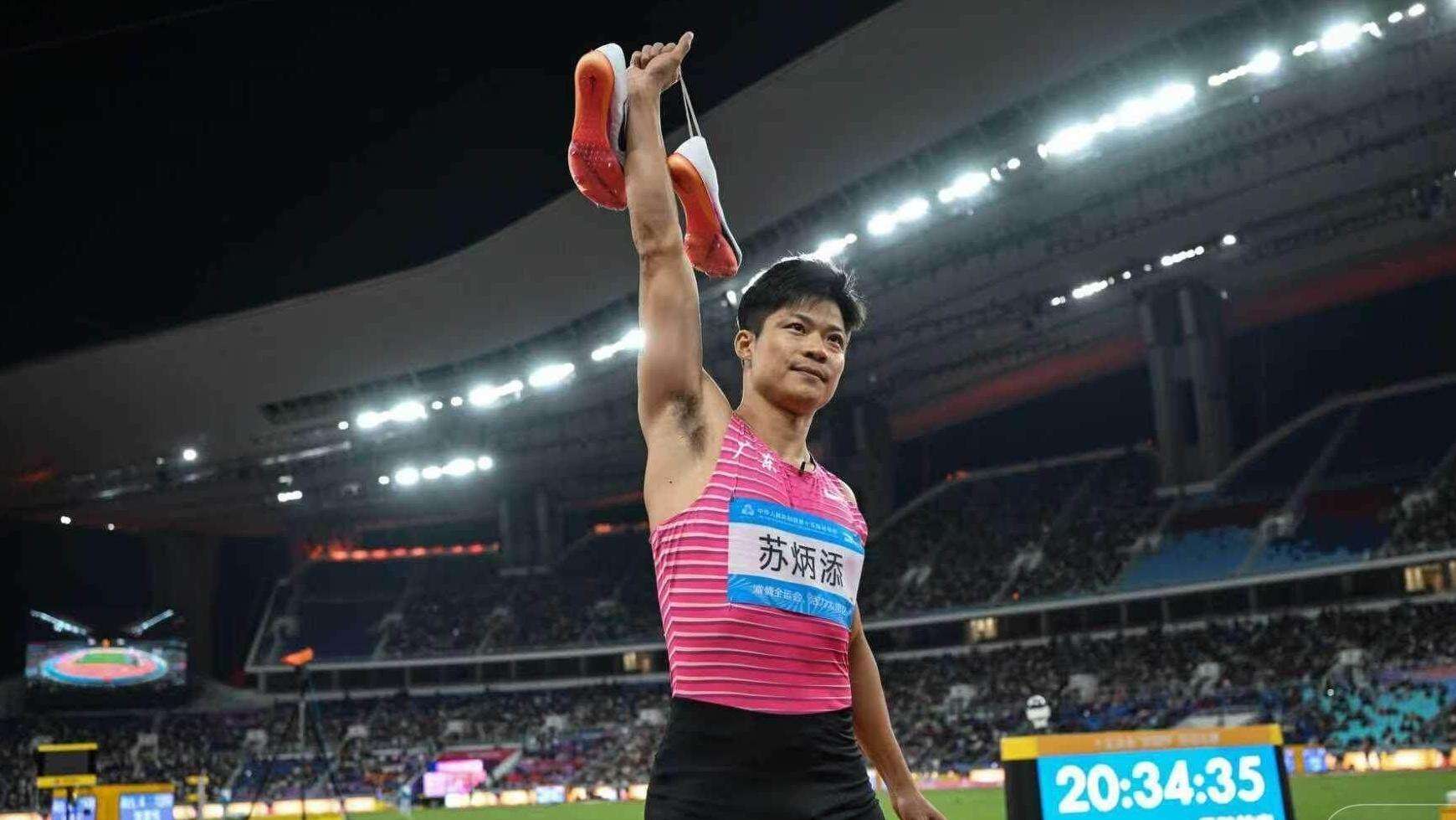  Asia's fastest sprinter Su Bingtian bids farewell at 15th National Games