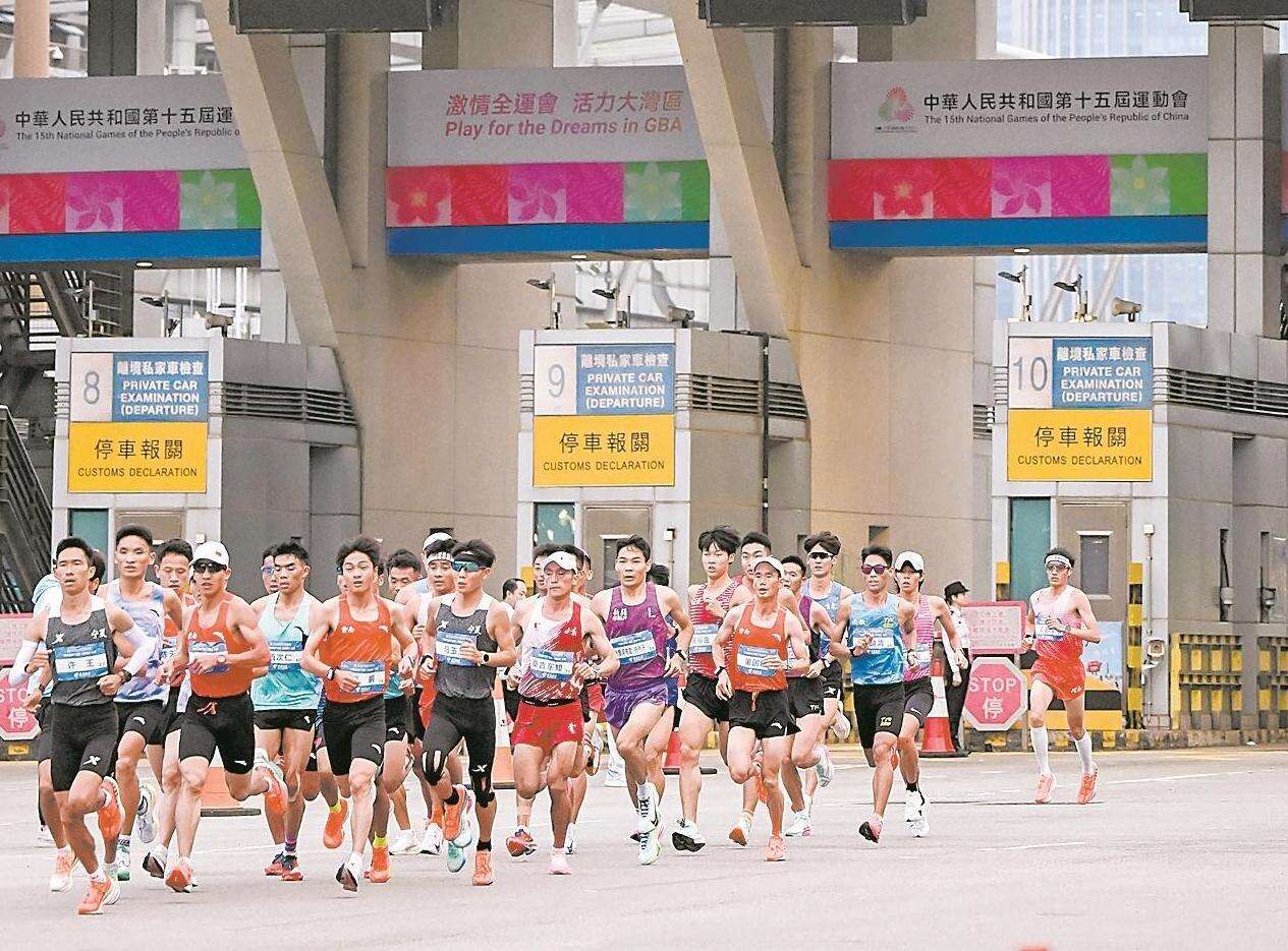  三地同心同行办盛会 大湾区书写融合发展新篇章