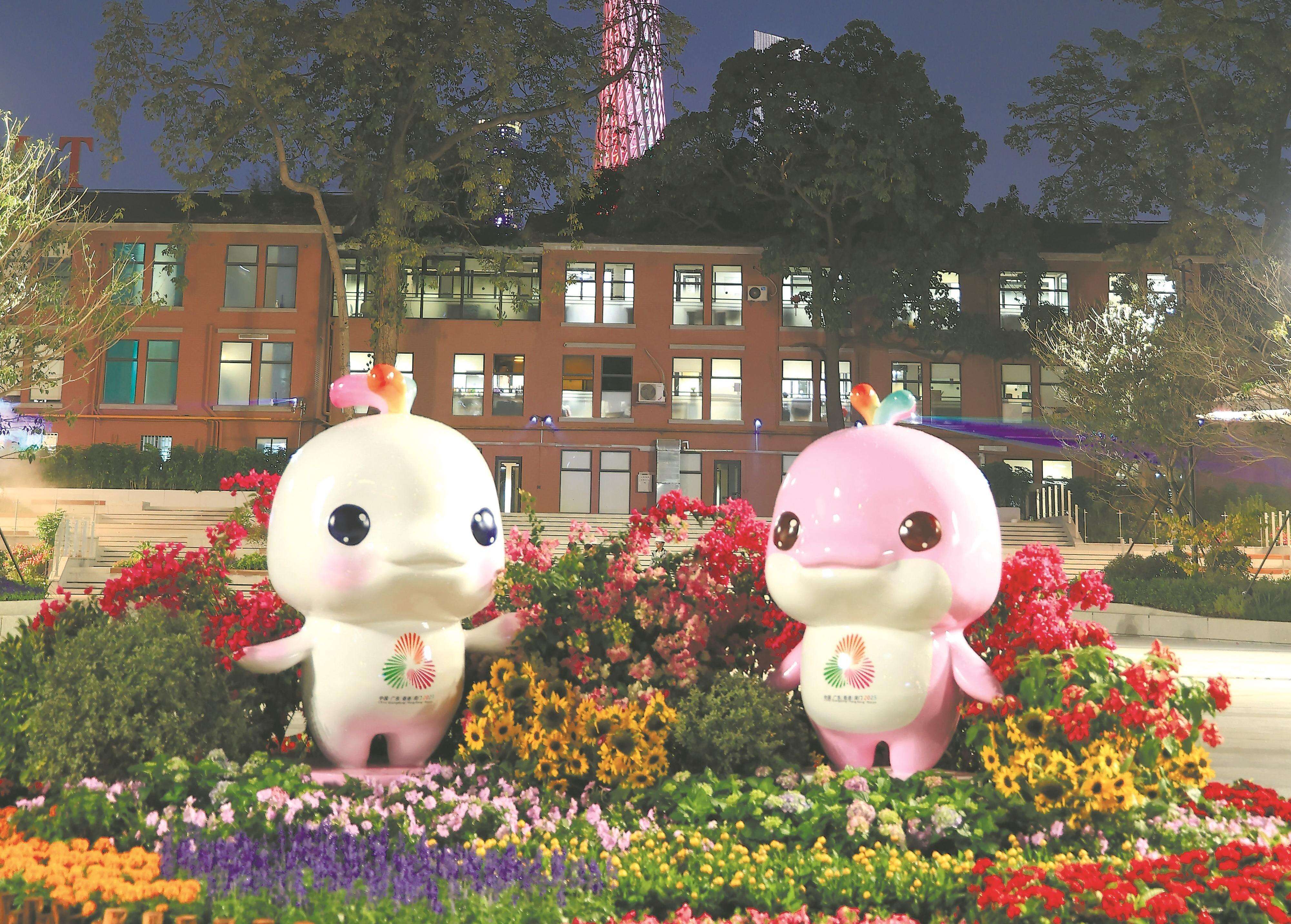  广州塔以南公园