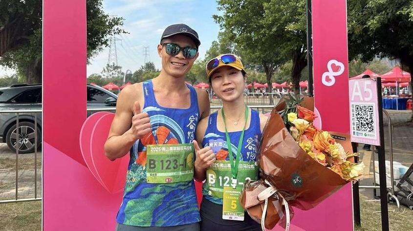  Kode Agregasi Cerdas Gaoming: Di Dalam dan Di Luar Lintasan Maraton Sawah