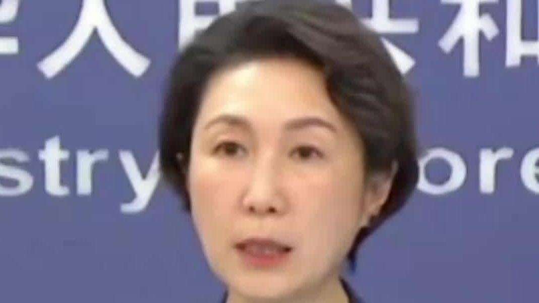  【视频】外交部：日方涉台“一贯立场”是什么请诚实、准确、完整讲清