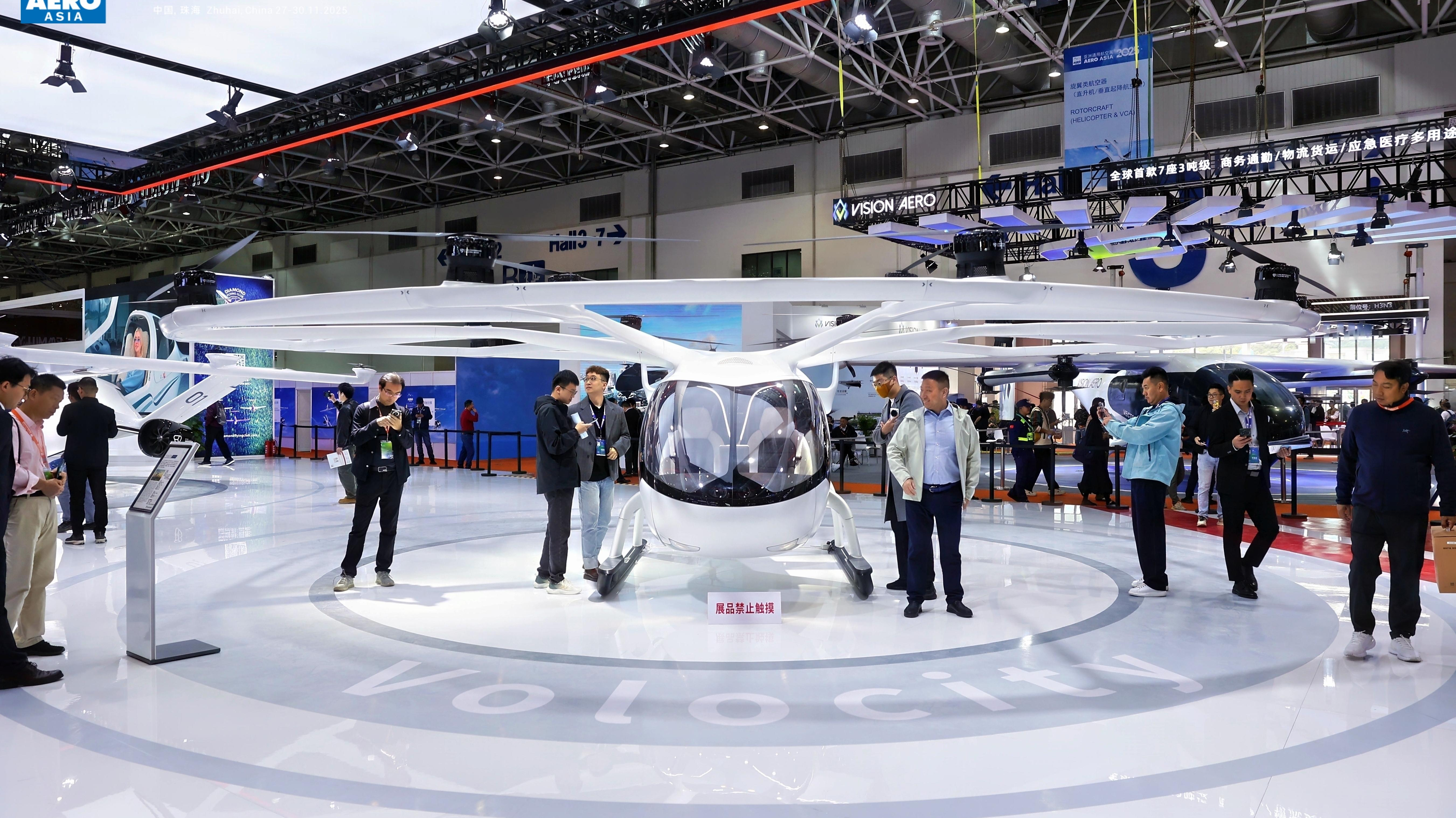  AERO Asia 2025 opens with new possibilities in low-altitude economy