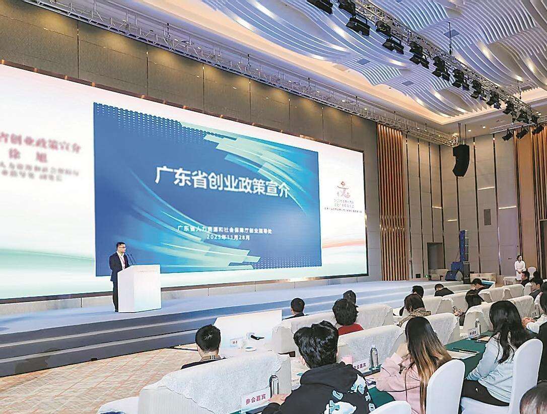  文投会现场意向签约60亿元