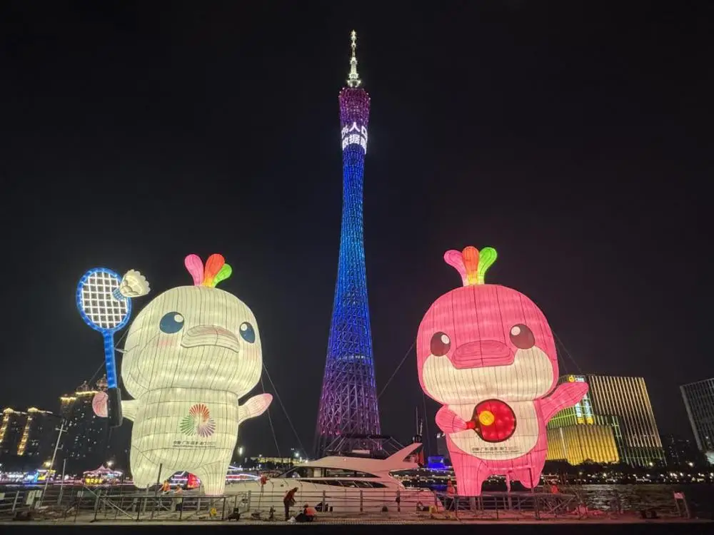  Guangzhou to build permanent IP park for 'great bay chickens'