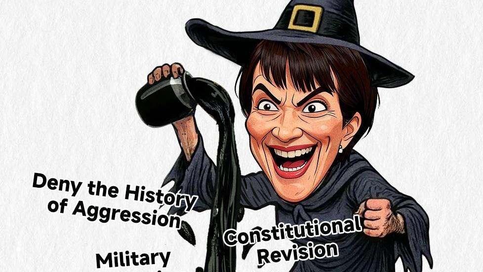 ThePoint 65丨Dangerous Signs of Japan's Militarism Revival