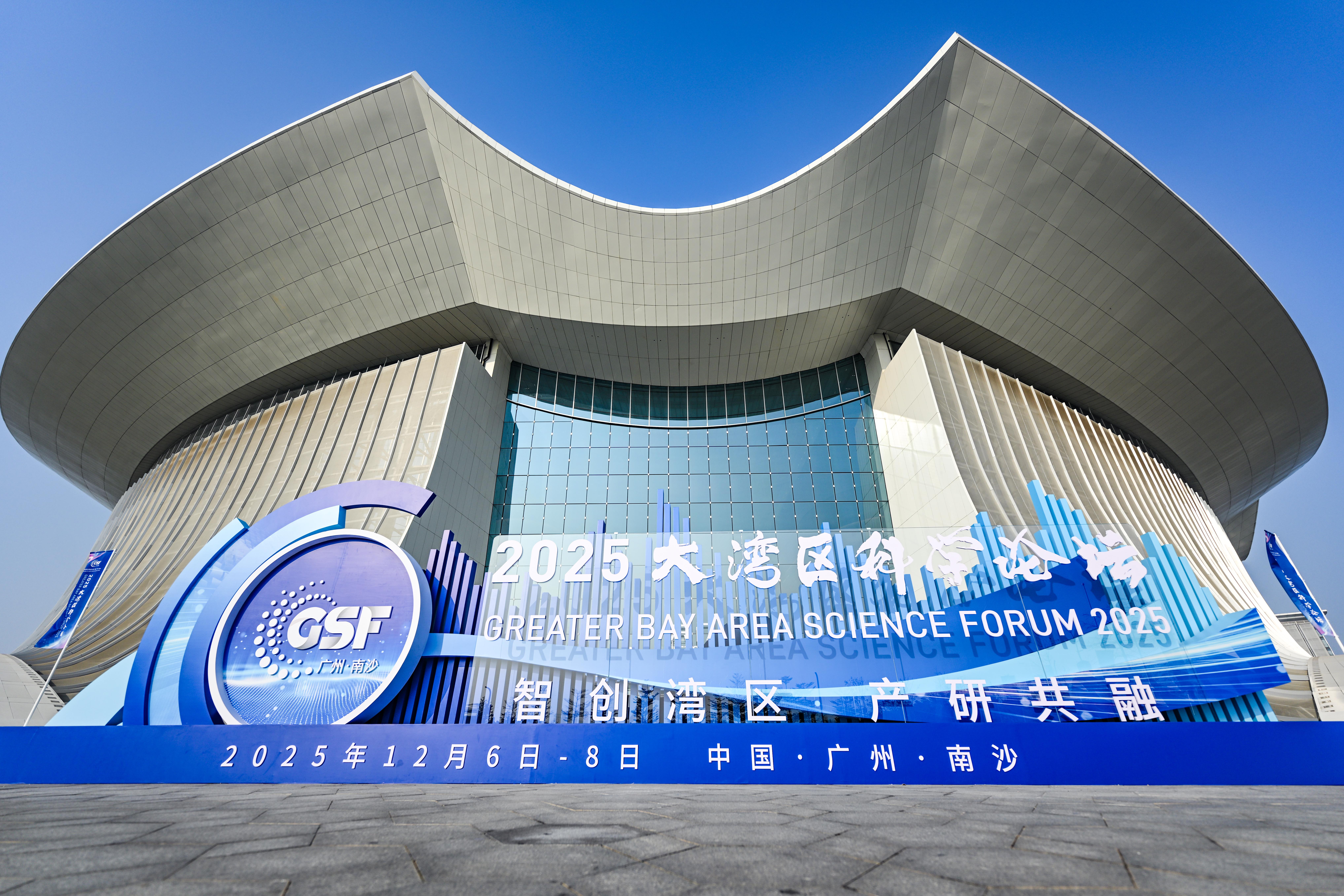  Secrets behind technological innovation and upgrades in GBA