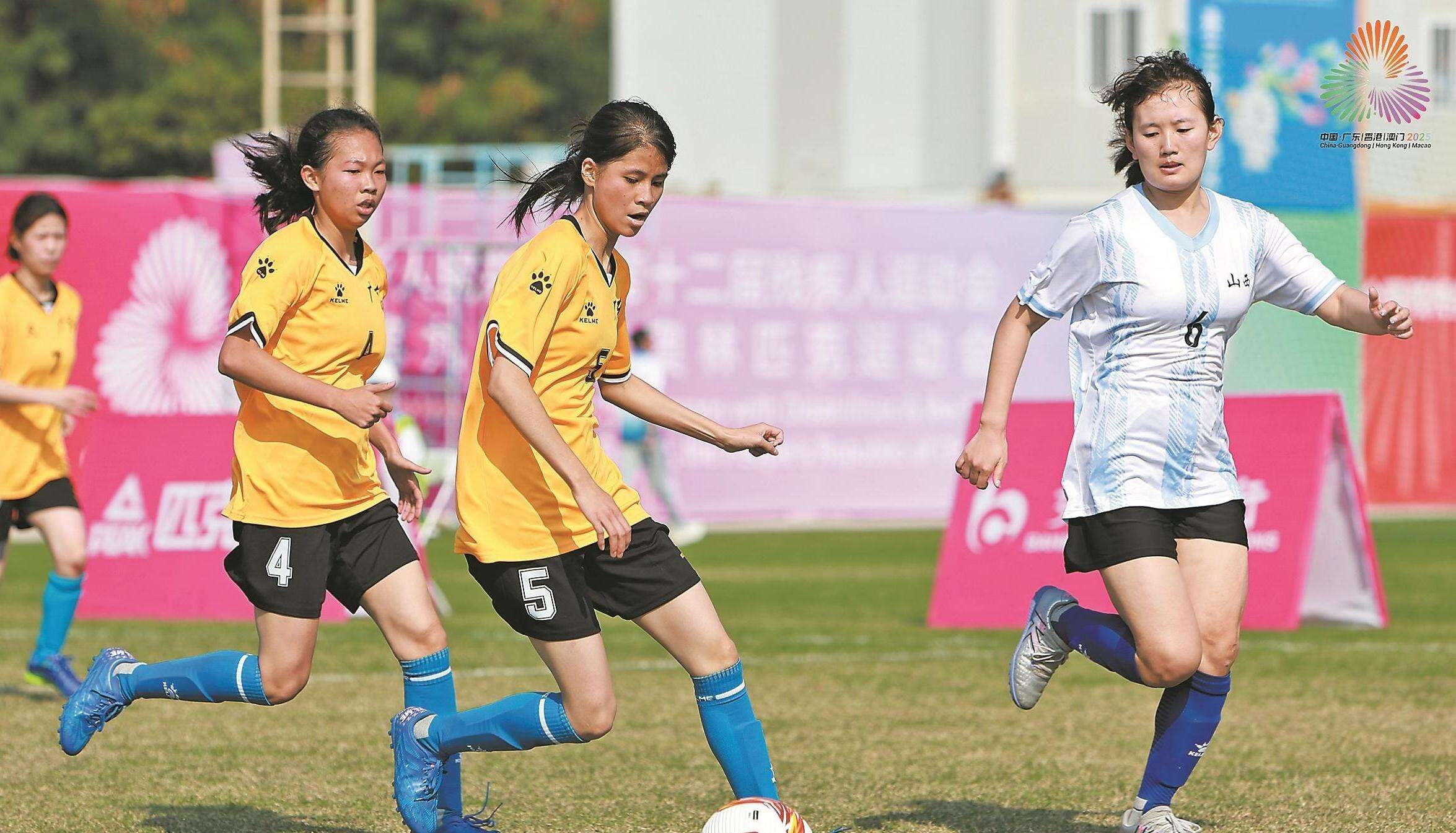  佛山三水开赛！五人制聋人足球赛激战正酣