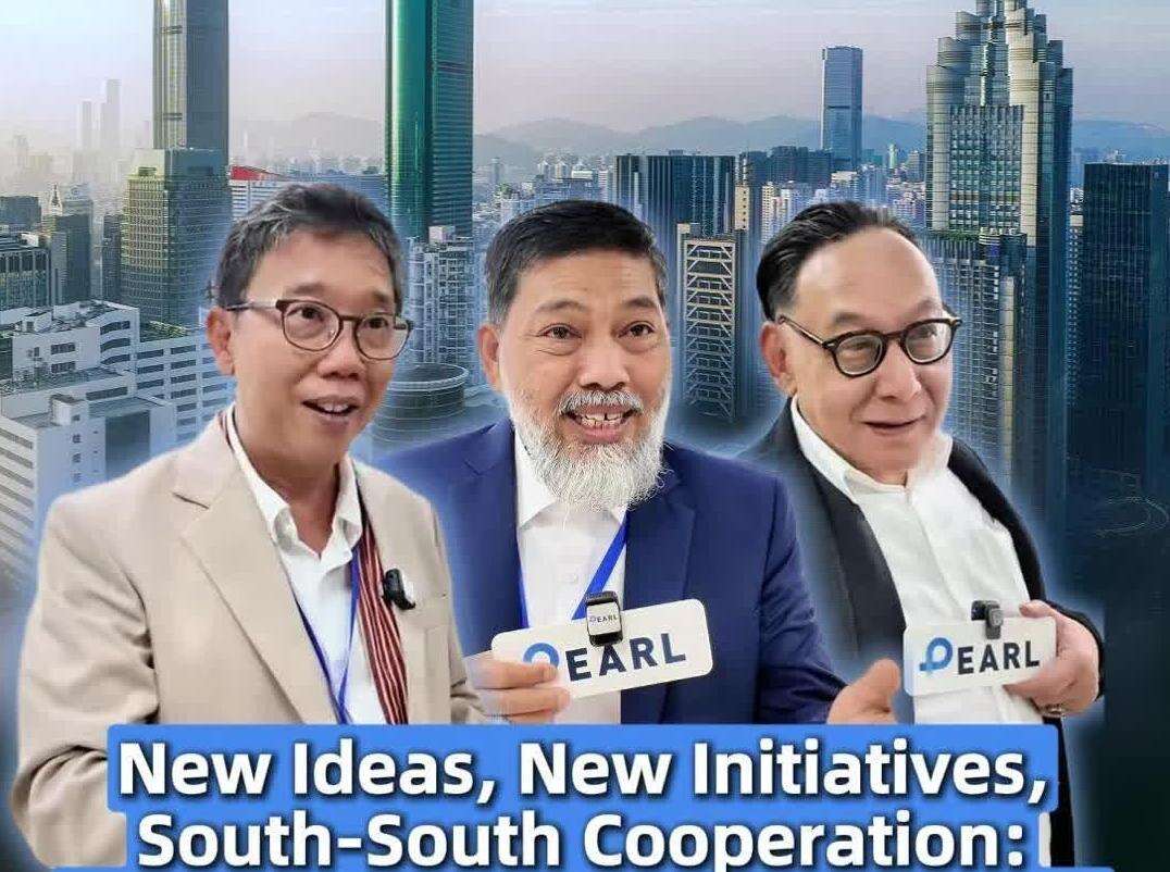  Video | New Ideas, New Initiatives, South-South Cooperation: Indonesian scholars anticipate the Shenzhen APEC!