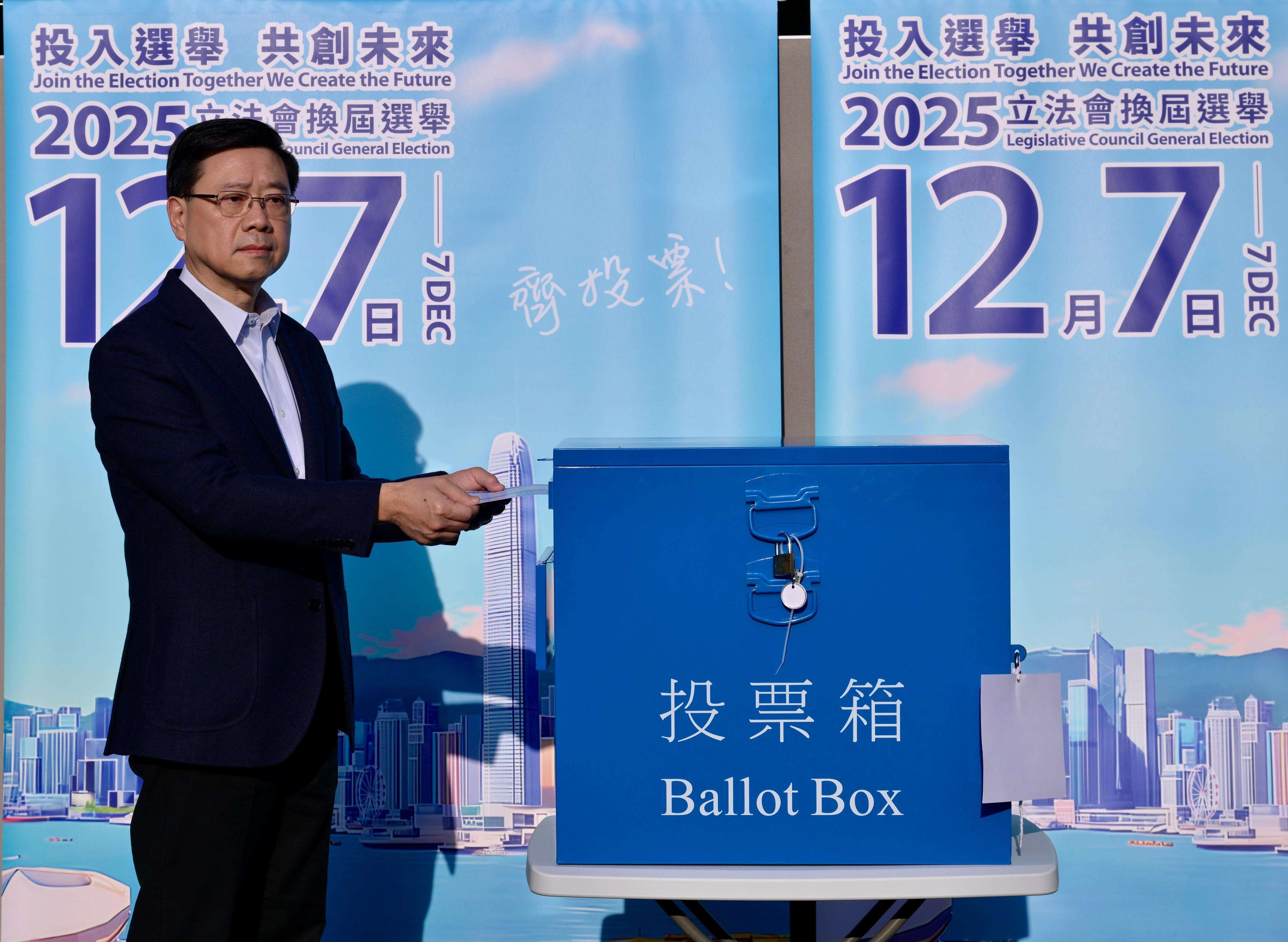  狮子山下“同舟共济”，新一届香港立法会议员表态将发挥所长推动灾后重建