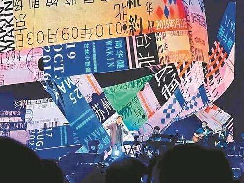  汕头解锁“爱乐之城”的关键是什么？