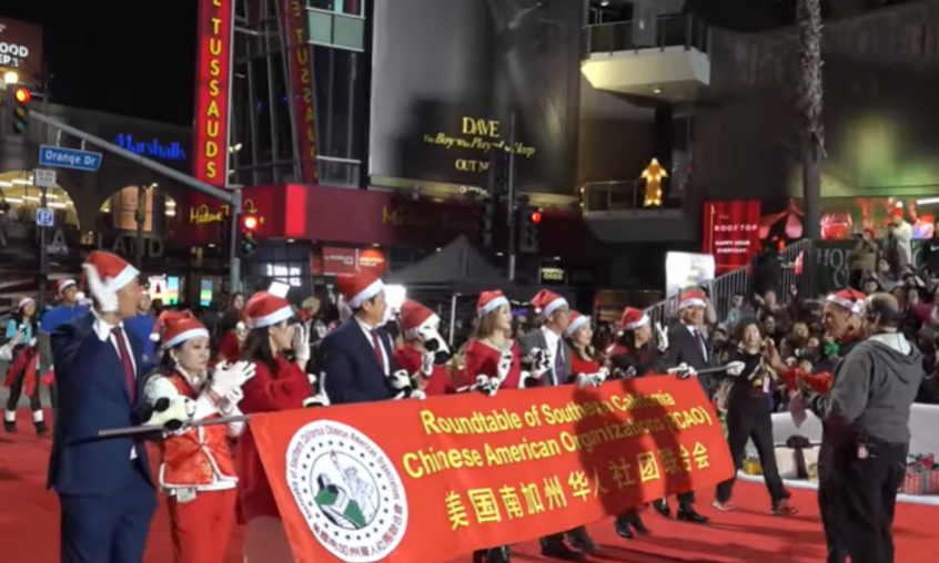 第93届圣诞大游行盛装启幕，中华文化闪耀好莱坞星光大道|美国快讯
