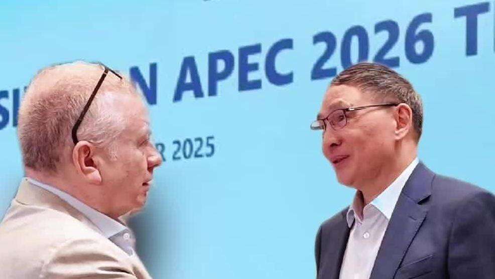  Video｜APEC's“CHINA YEAR’Kicks Off