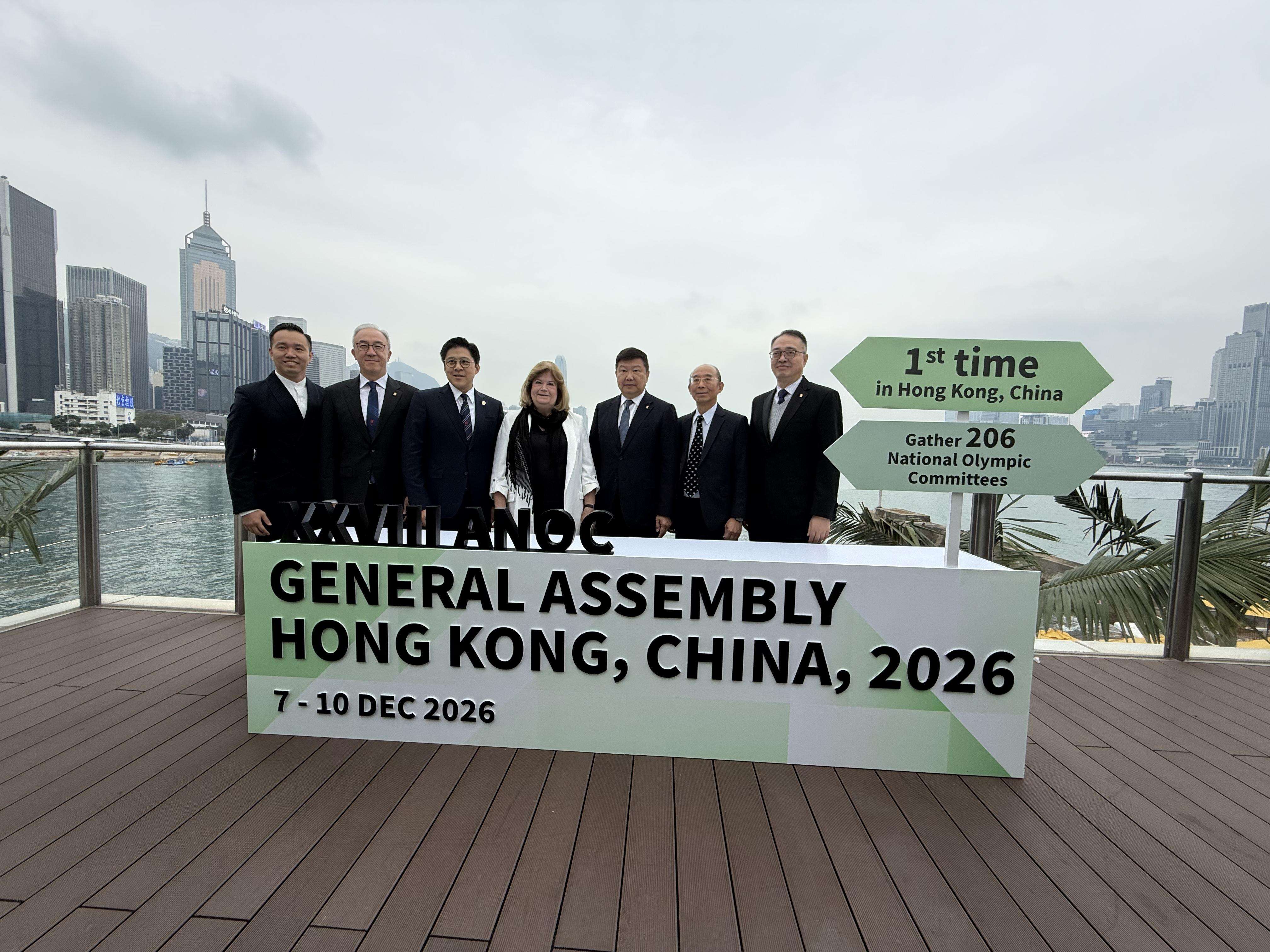 全球体育盛会ANOC大会首次落户香港，倒计时一年筹备工作启动