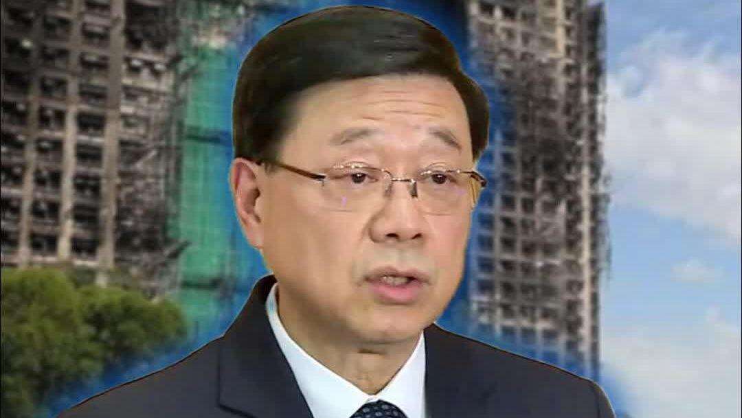 【视频】大埔火灾独立委员会将在9个月内完成调查报告