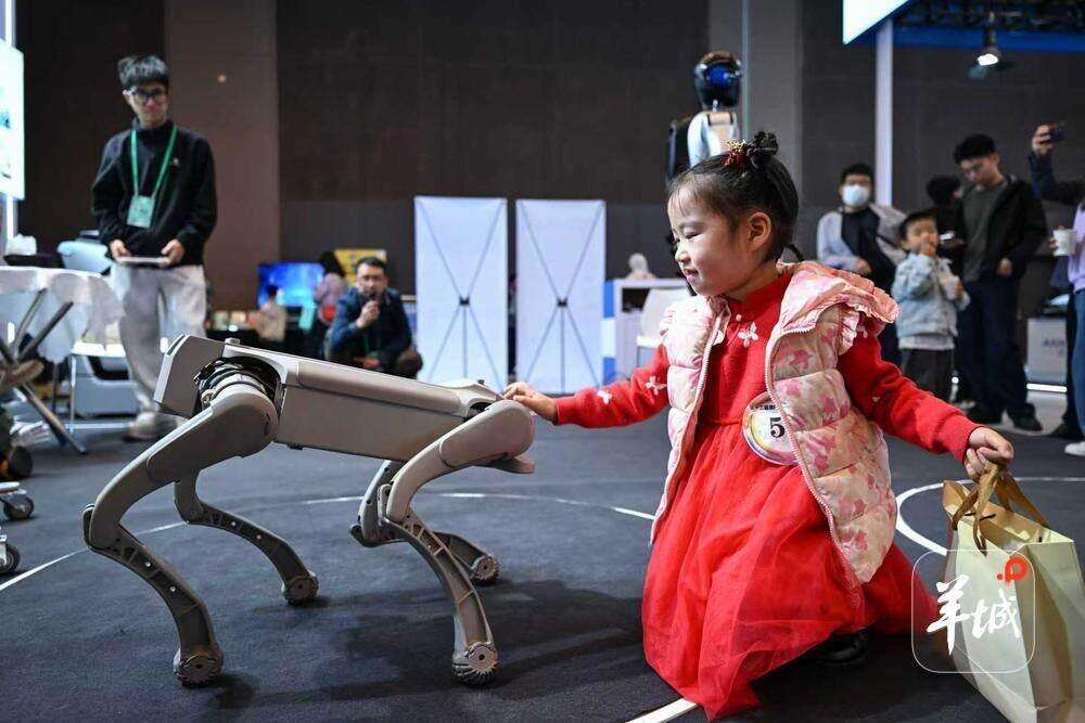 Over 10,000 participants attend XAIR Conference to experience tech-powered Guangdong