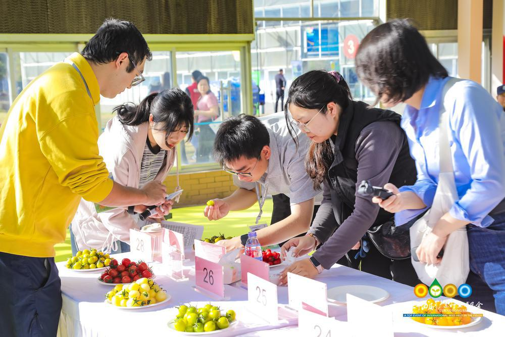 24th Guangdong Seed Industry Expo kicks off