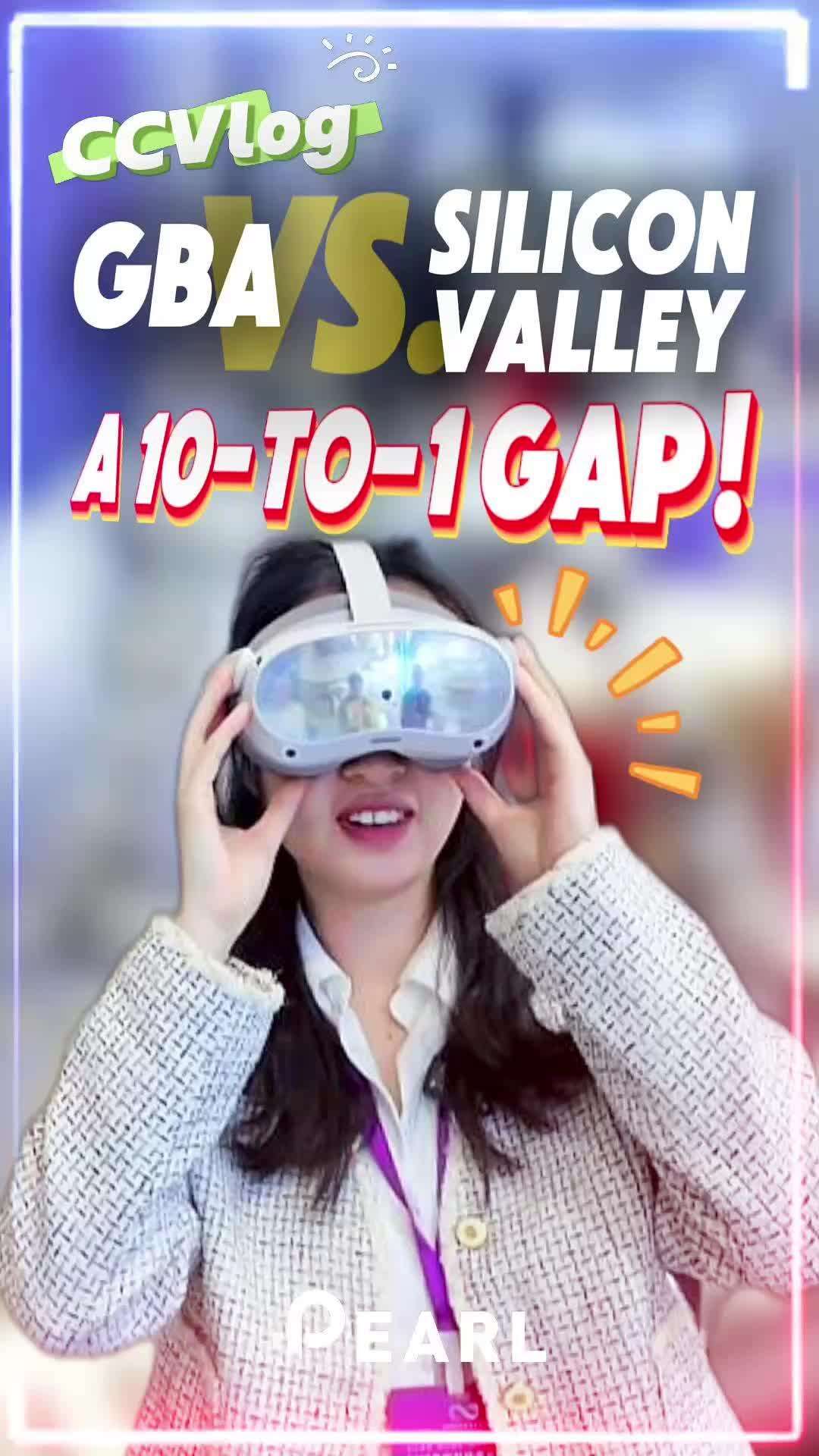  CCVlog｜GBA vs Silicon Valley? A 10-to-1 Gap! 粤港澳大湾区 PK 硅谷？“10 和 1 的差距！”大湾区创业者这样说——