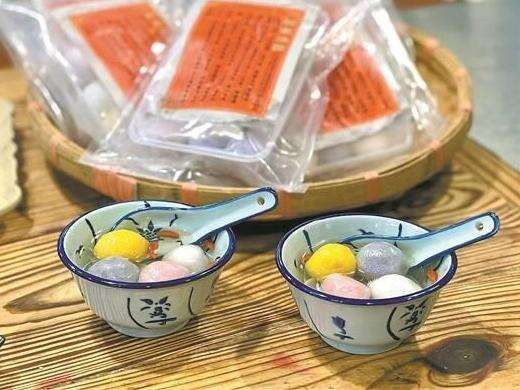 一颗“四老汤圆”包进“过番乡愁”