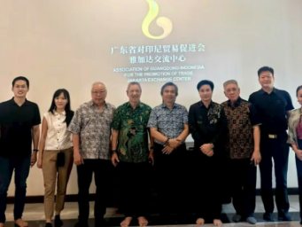 广东印尼民间交往升级：系列活动助推多领域务实合作
