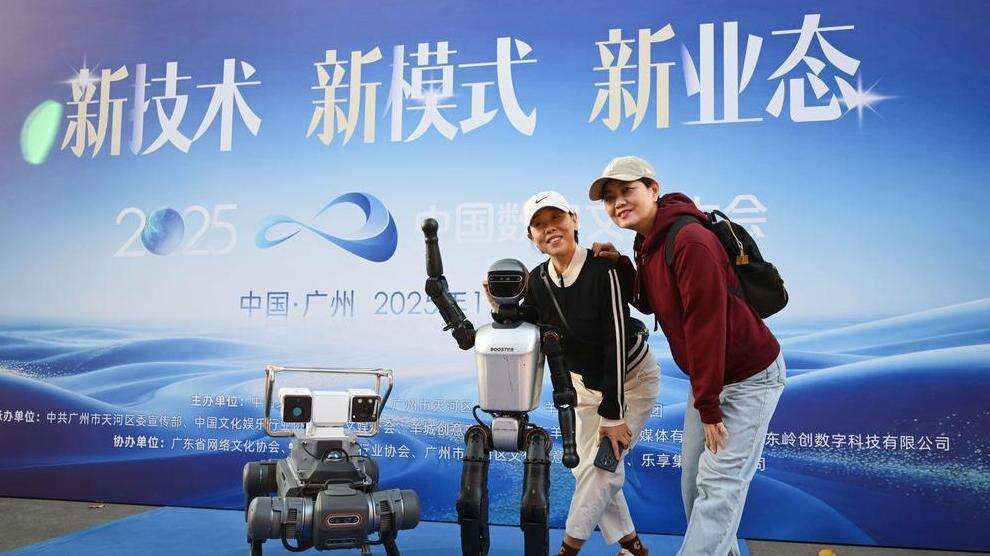 Triple empowerment for buildin a&nbsp;highland for digital entertainment industry