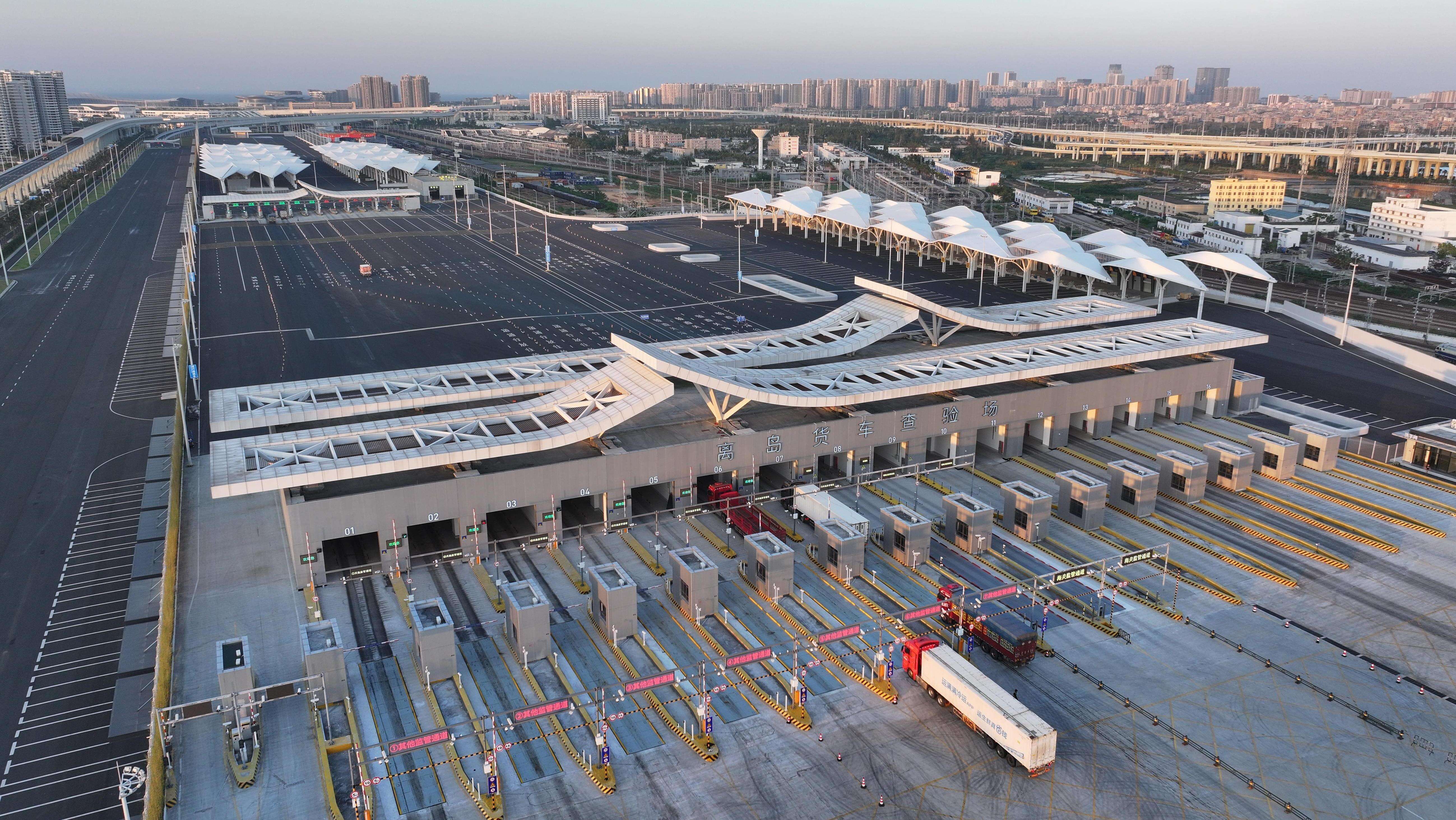 Hainan FTP launches island-wide customs closure, boosting global reach for businesses and consumers