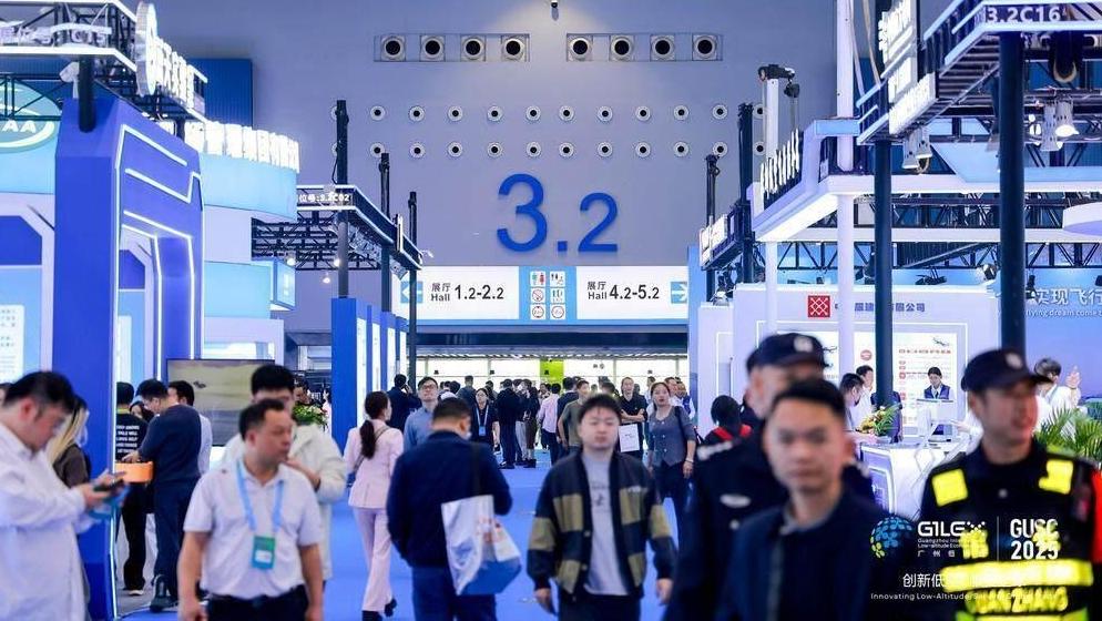Why has the International Low-altitude Economy Expo chosen Guangzhou?