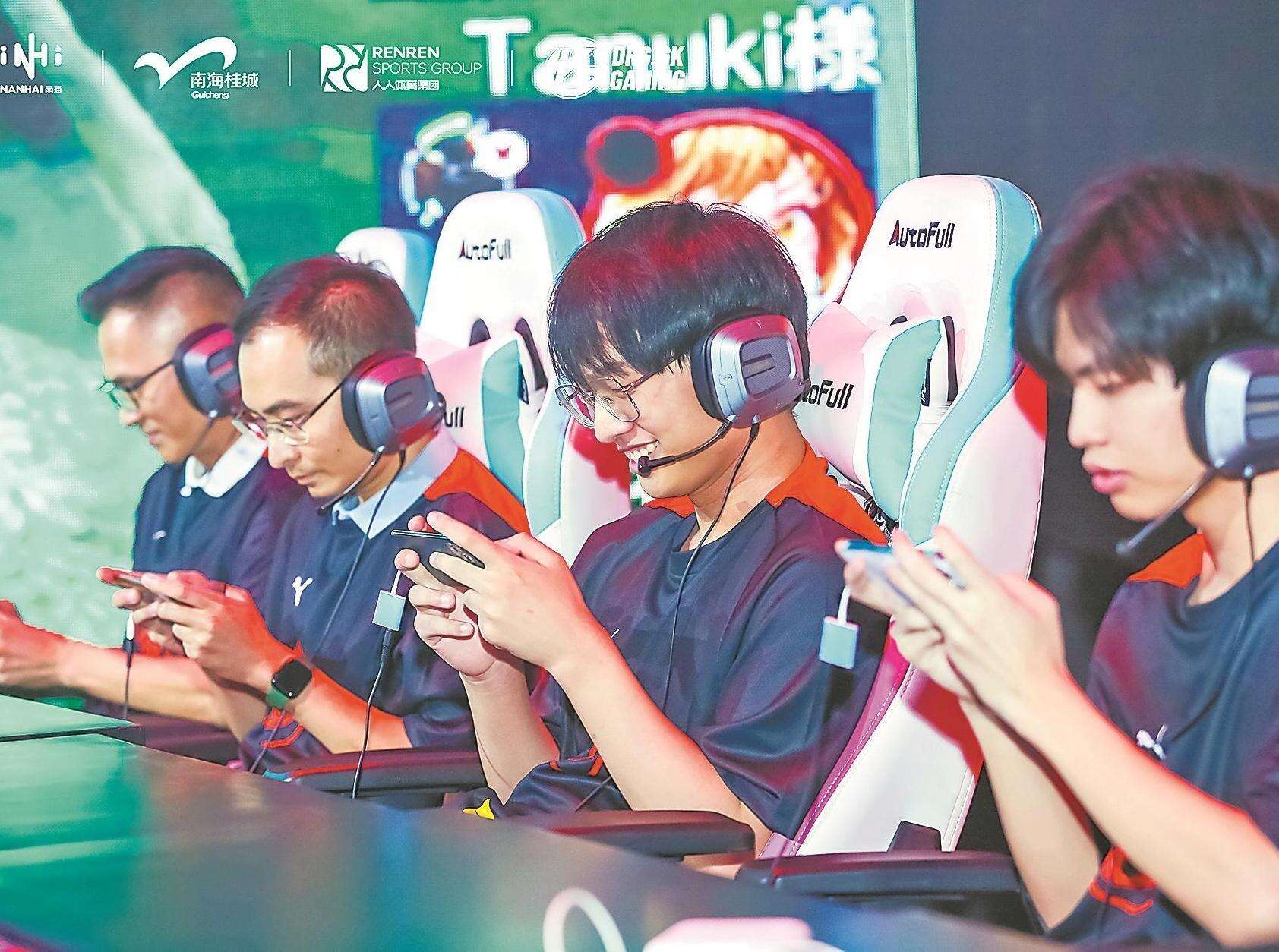 从“产业领跑”到“世界一流” 广东电竞还要走多远