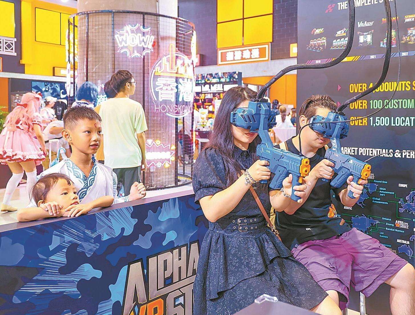 电竞+文旅，“因一款游戏而奔赴一座城”成为潮流