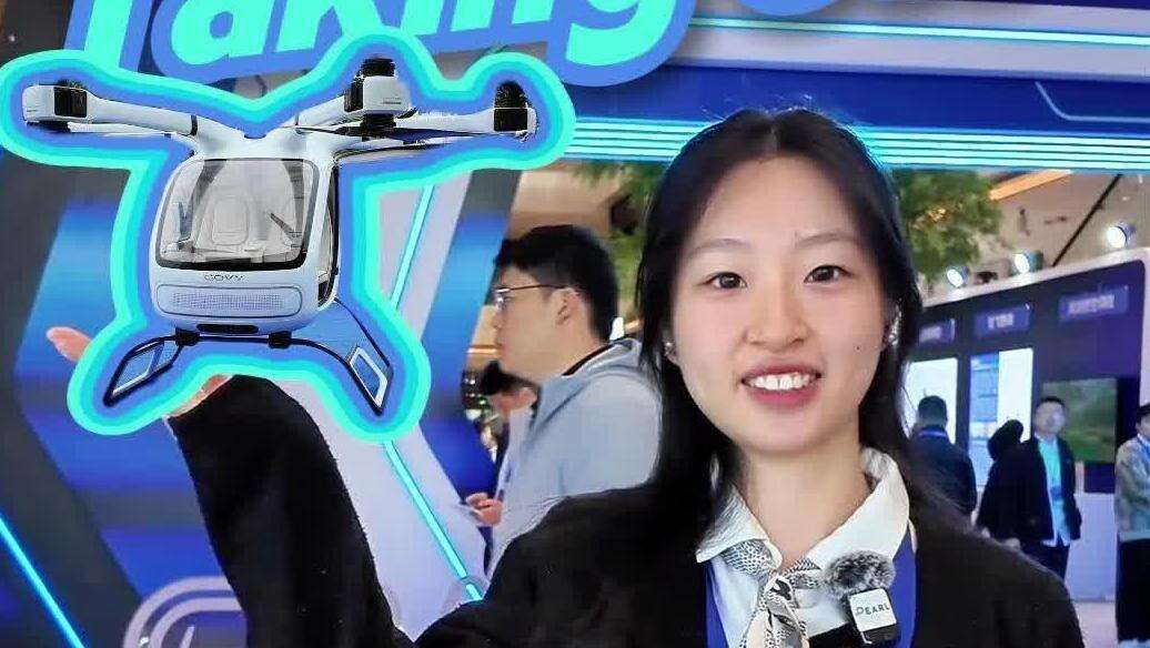 CCVlog｜Taking off! How the GBA is Shaping the Sky! 看大湾区如何“拿捏”低空经济！