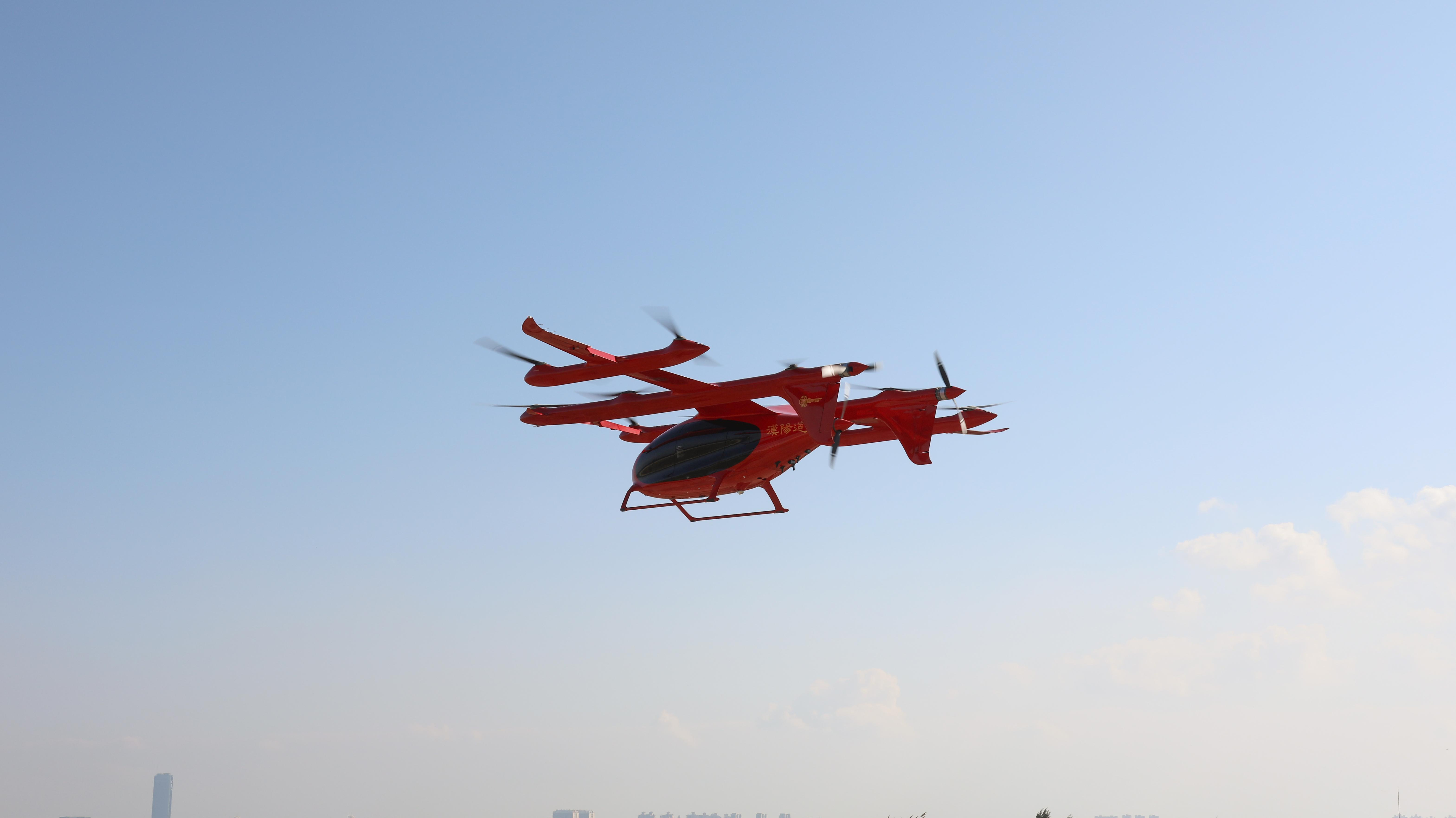  China completes first flight across Qiongzhou Strait by tonne-class autonomous eVTOL