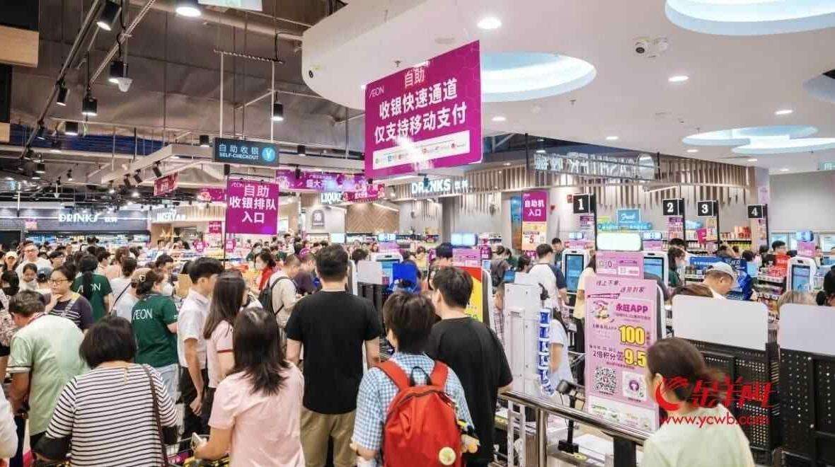 首店经济引领消费潮 广州商业岁末年初上演空间革新