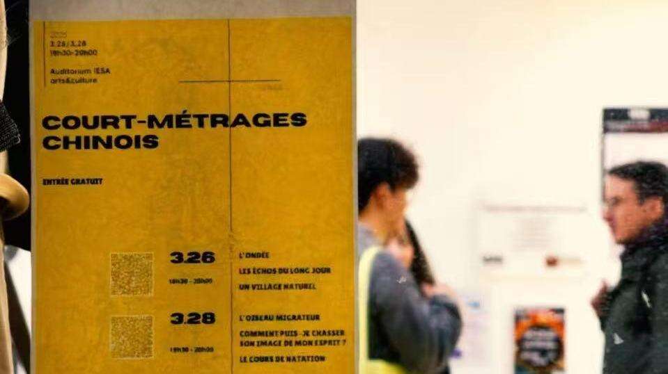 From southern China to world: review of 2025 Maritime Guangdong Program global roadshow