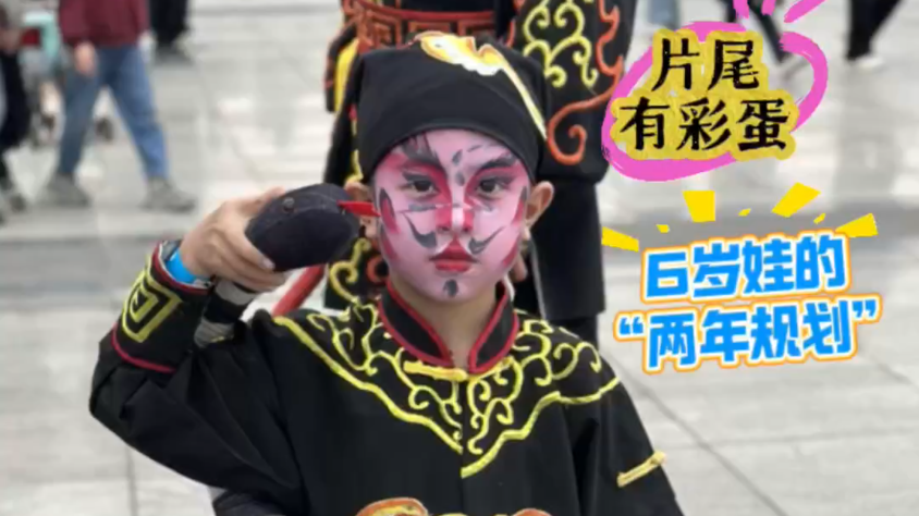  A thousand dancers perform Yingge dance in Jieyang on New Year's Day