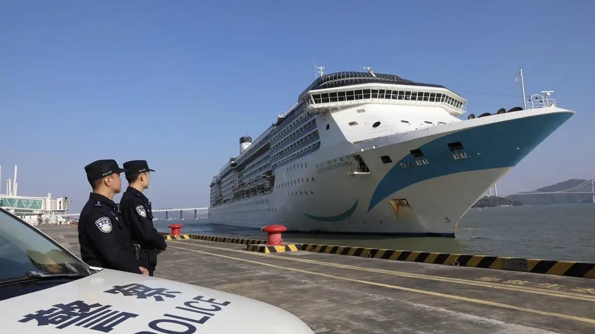  Guangzhou Nansha International Cruise Home Port launches first cruise of 2026
