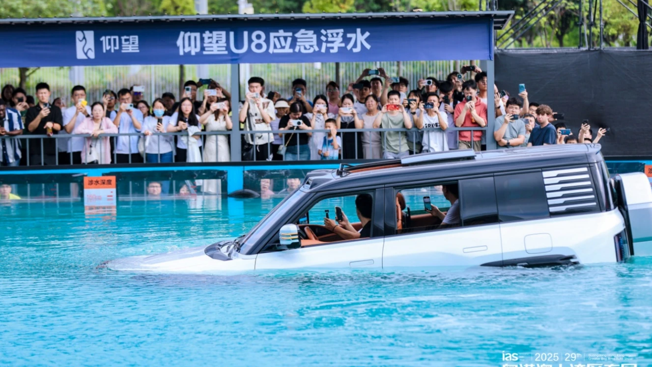  APEC 'China Year' sees first tech-focused auto show this May