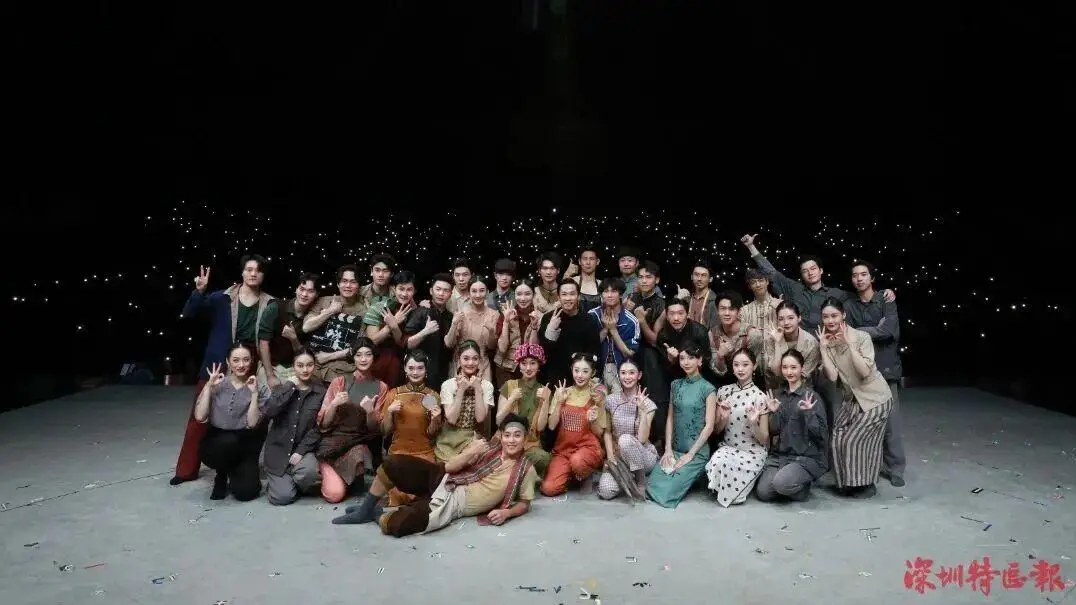  Shenzhen original dance drama 'Wing Chun' marks 300th global performance