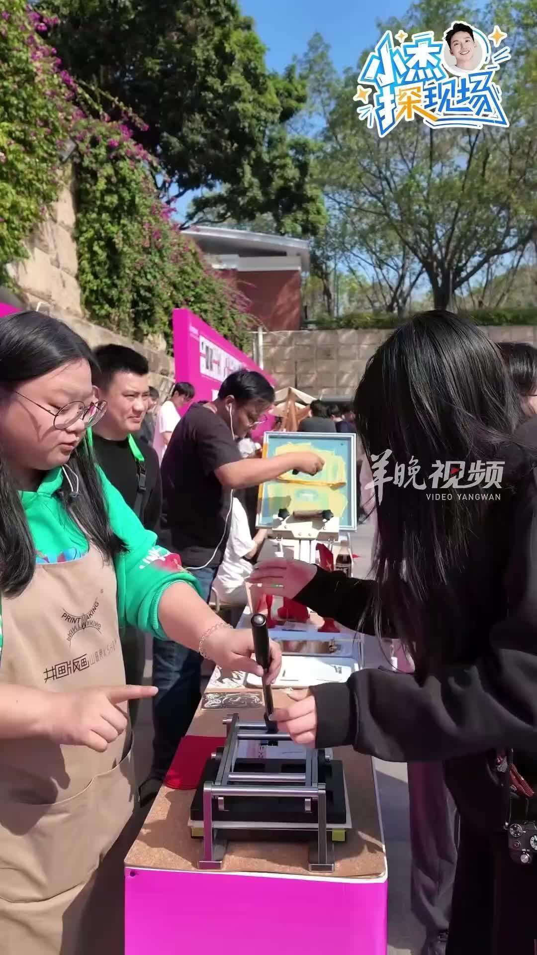  A Horse Hidden in “Fu” Character? “Lead the Pack, Ride with Ease” Zodiac-ThemedArt Show Full of Unexpected Delights