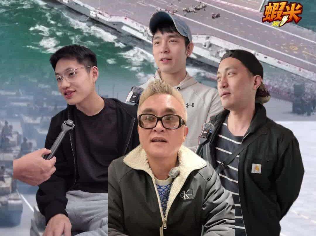 虾米25｜台民众怒批赖清德“凯子外交”：无底线“跪美媚日”，只会让台湾沦为战场!