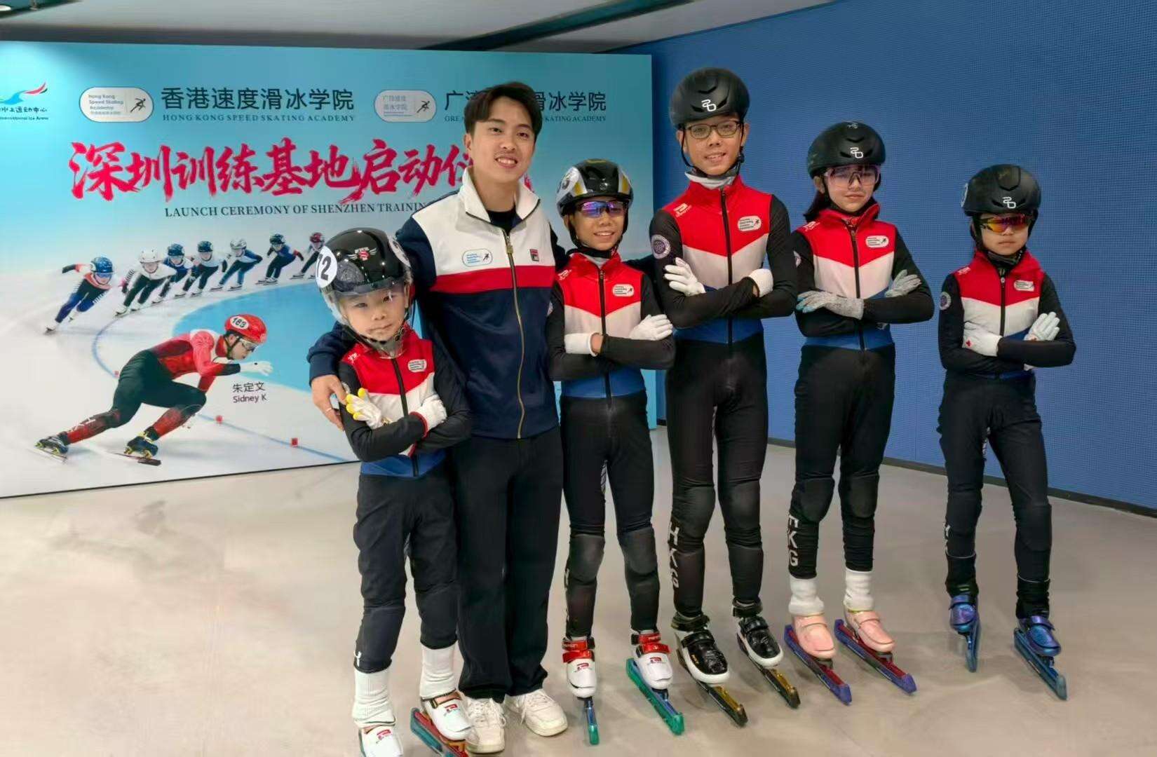 融·湾｜香港速滑运动员朱定文执教！深港共建速滑训练基地
